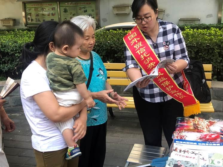 外贸信托公司怎么样对外贸易信托有限公司是哪家