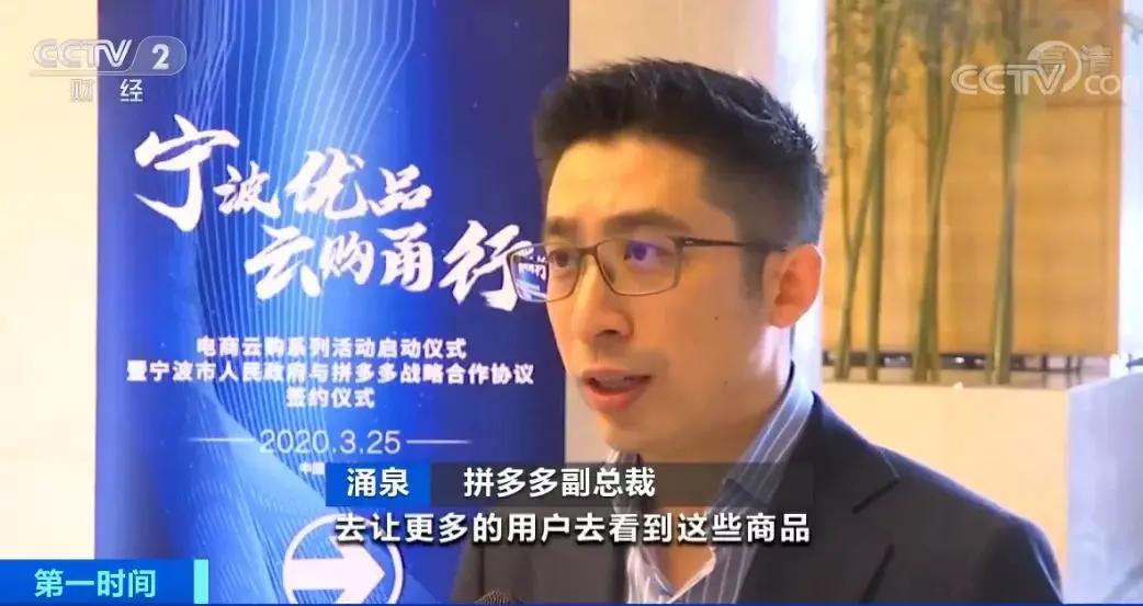 外贸哪个平台流量大有哪些门槛比较低的电商平台