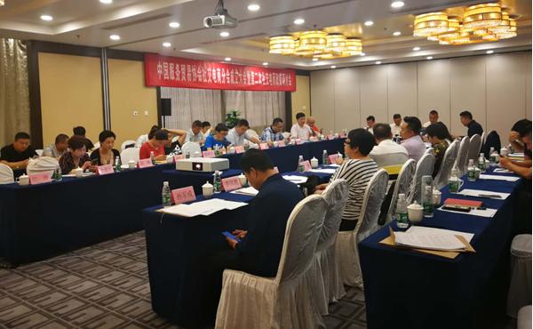 电商跟贸易有什么区别电子商务与国际经济与贸易那个专业更好