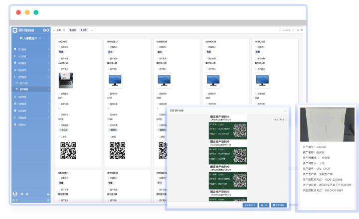 服装外贸erp(服装外贸erp)