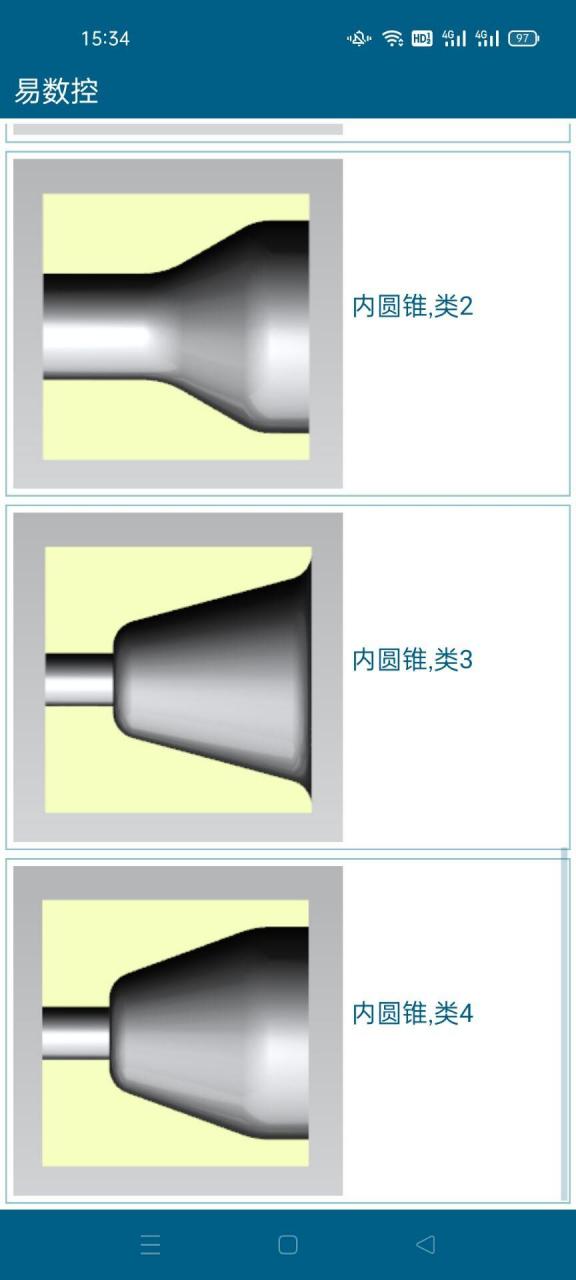 寻找加工订单的app音视频加工软件推荐