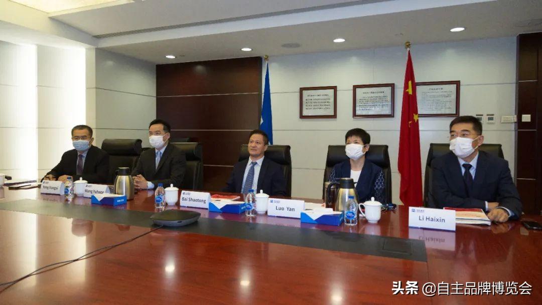 电商授权怎么弄的跨境电商emag入驻流程