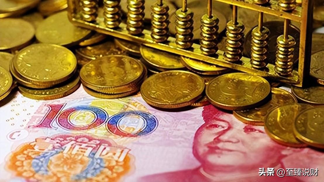 外贸经济平台是什么(外汇理财投资平台排名)