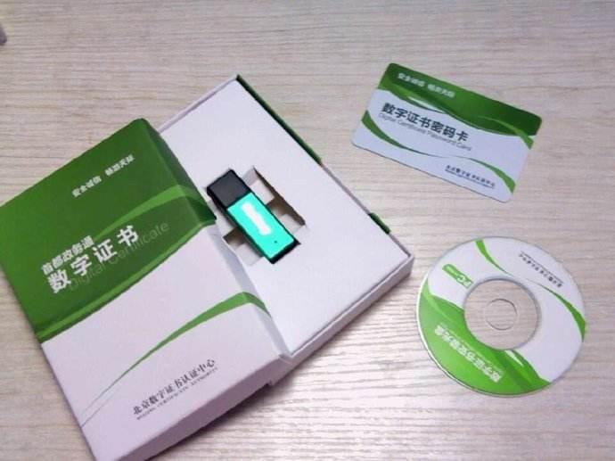 深圳注册公司需要哪些材料和流程深圳车牌竞拍流程和注意事项