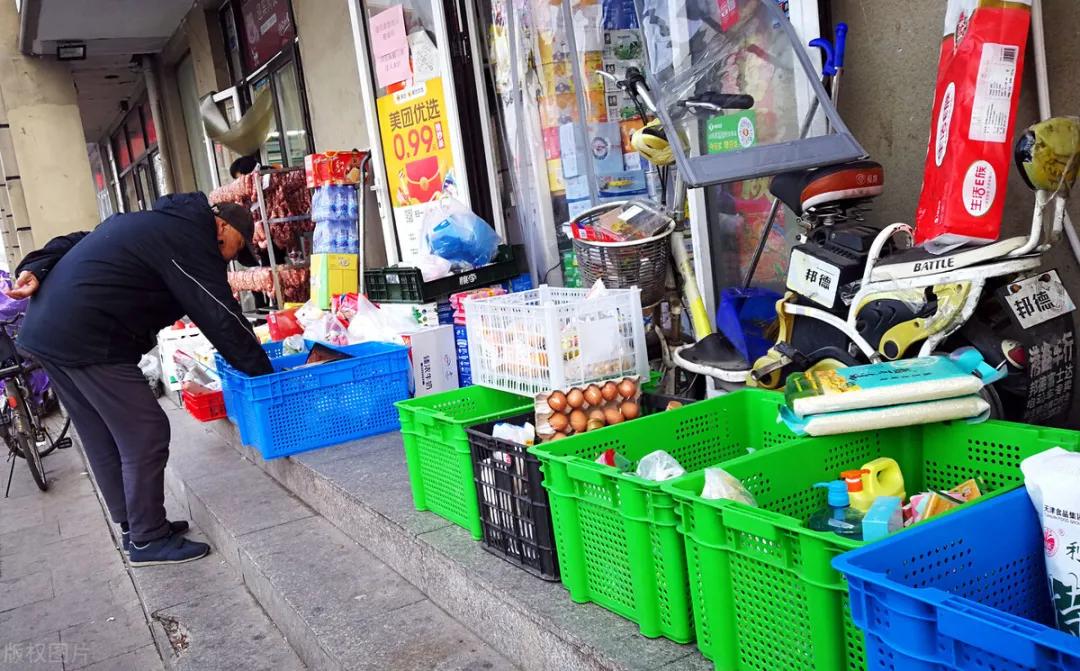 拼多多 商家入驻(拼多多商家登陆入口)