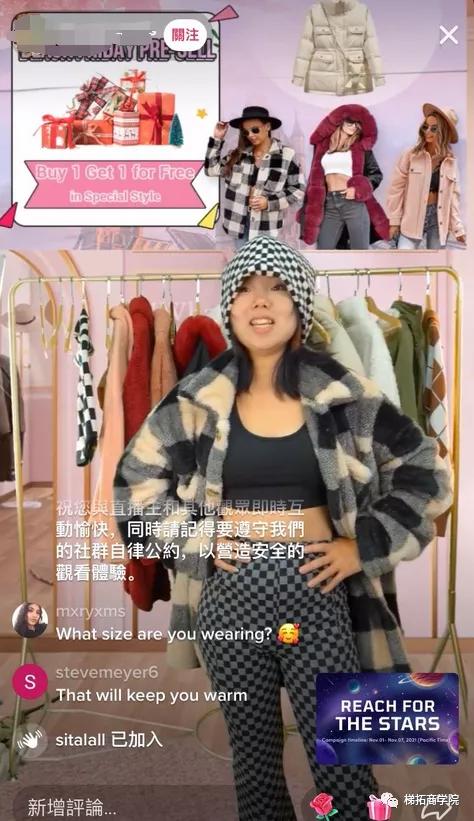 不懂英语能做跨境电商吗不会英语可不可以做跨境电商