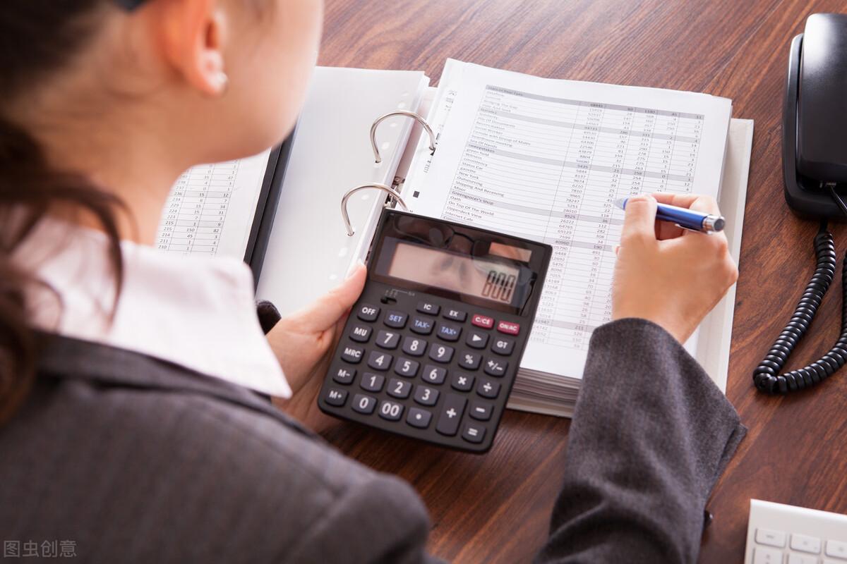 代注册公司流程及费用我想获得一个公司营业执照