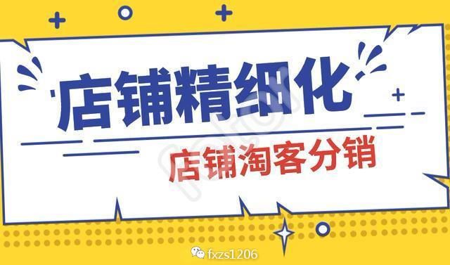 淘宝虚拟商品类目怎么选(淘宝卖虚拟产品类目怎么选的)