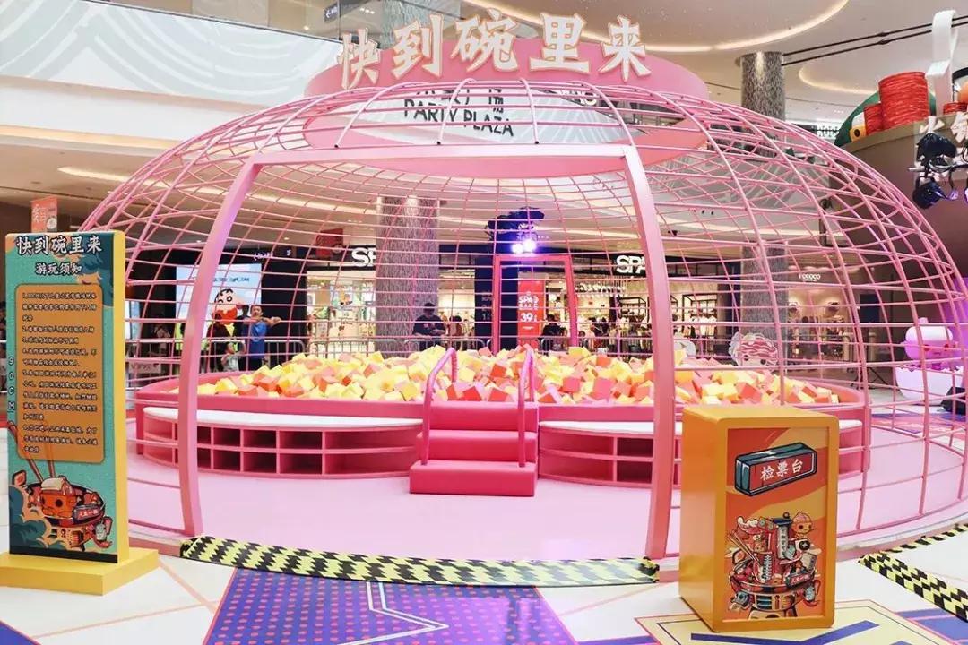 嗨逛跨境电商平台干啥的租房子遇到过哪些尴尬事