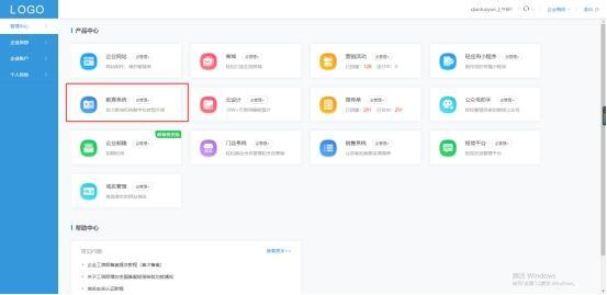 微信小程序怎么做店铺视频(如何把店铺做成微信小程序)