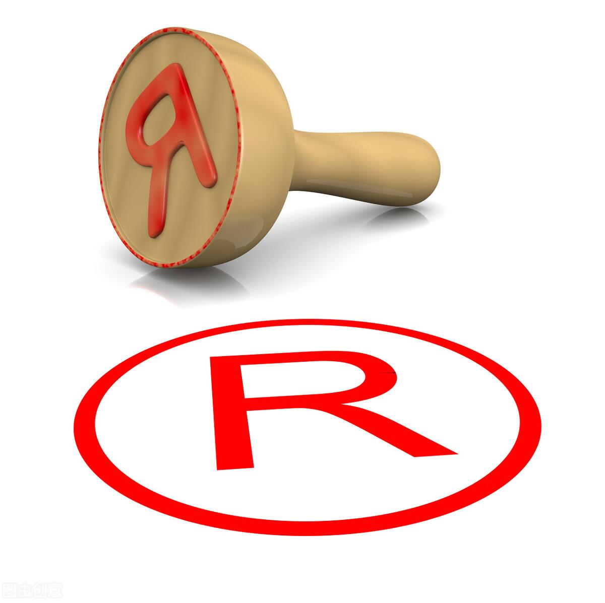 亚马逊商标注册多少钱外贸好做吗