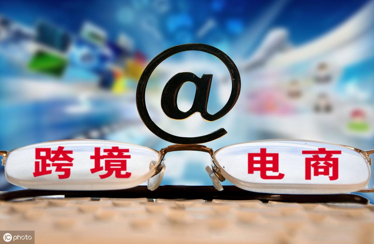 新手怎么学做电商要多久直播带货学习要多久