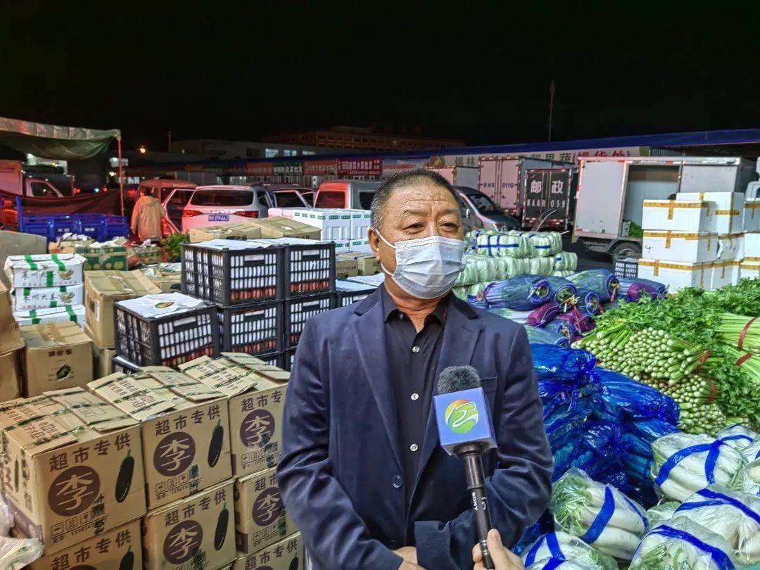 蔬菜批发市场网上进货渠道(批发市场网上进货渠道有哪些网站零食)