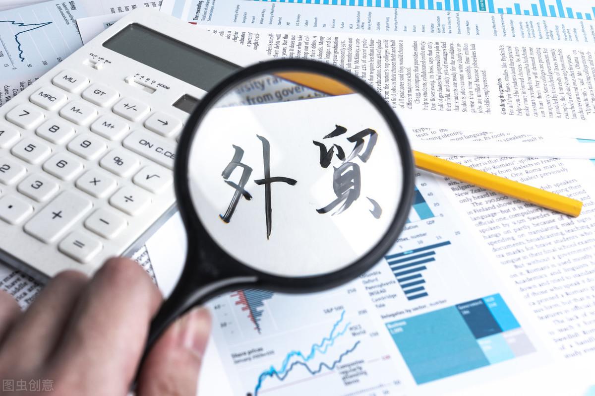 做外贸业务员赚钱吗(外贸业务员赚的多吗)