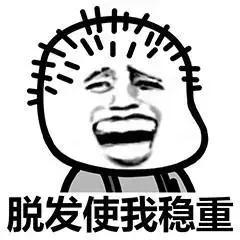 用电商专业说一句情话(一句话形容电商专业)