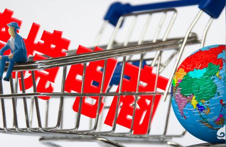 做外贸哪个平台比较好赚钱做外贸生意一年挣10万元容易吗