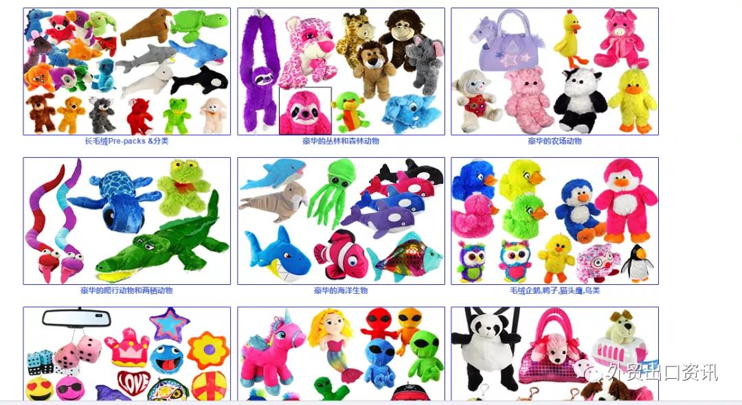 外贸接单平台网站怎么联系国外客户获得订单