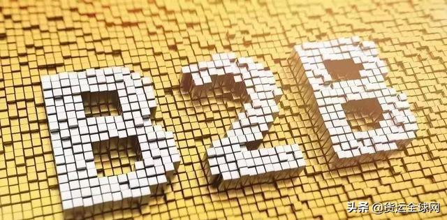 服装外贸订单平台有哪些平台适合石化类产品出口业务的