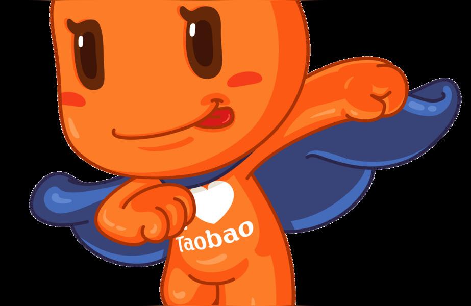 四个钻的店铺(4钻店铺多少钱)