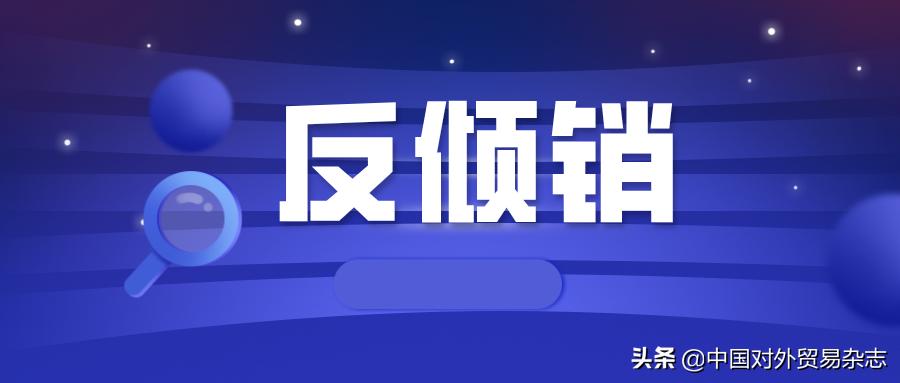贸易公司怎么注册可以规避责任如何开好连锁便利店