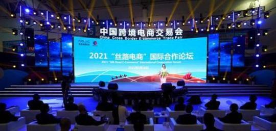 跨境电商网络推广(免费的跨境电商平台有哪些)