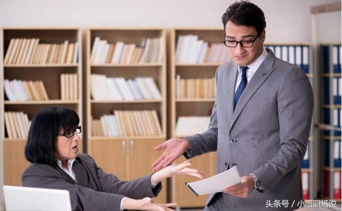 人力资源管理专业学什么就业方向(人力资源管理专业学什么课程 成人高考)