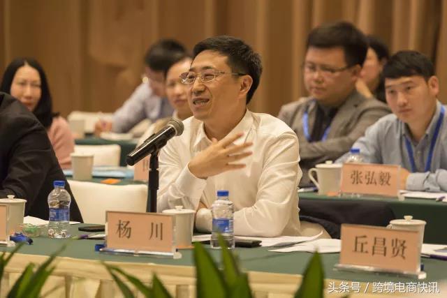 跨境电商与国际贸易的区别目前跨境电商有哪些值得做的平台