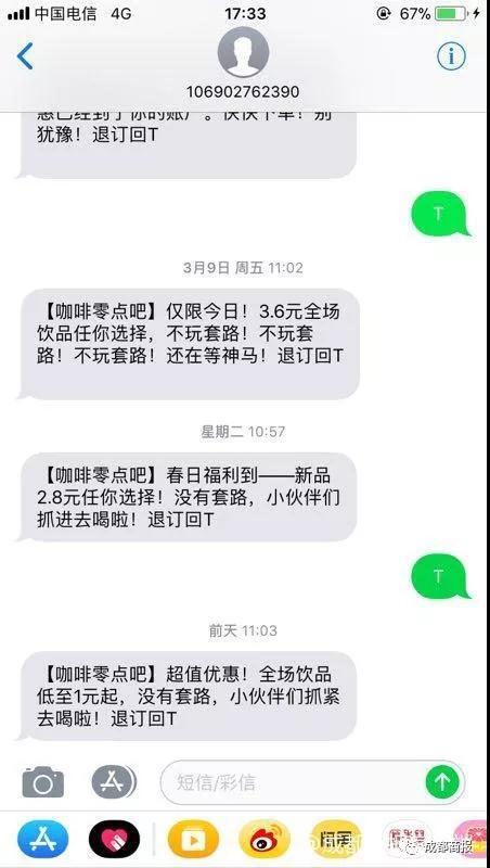 电商快递代发货平台解释下什么是代发货平台