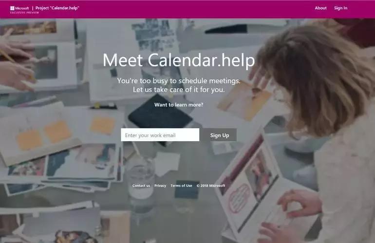 跨境电商亚马逊论文头条的存储服务器得多大空间