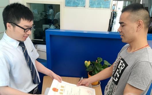 如何办理企业营业执照食品营业执照办理流程及步骤