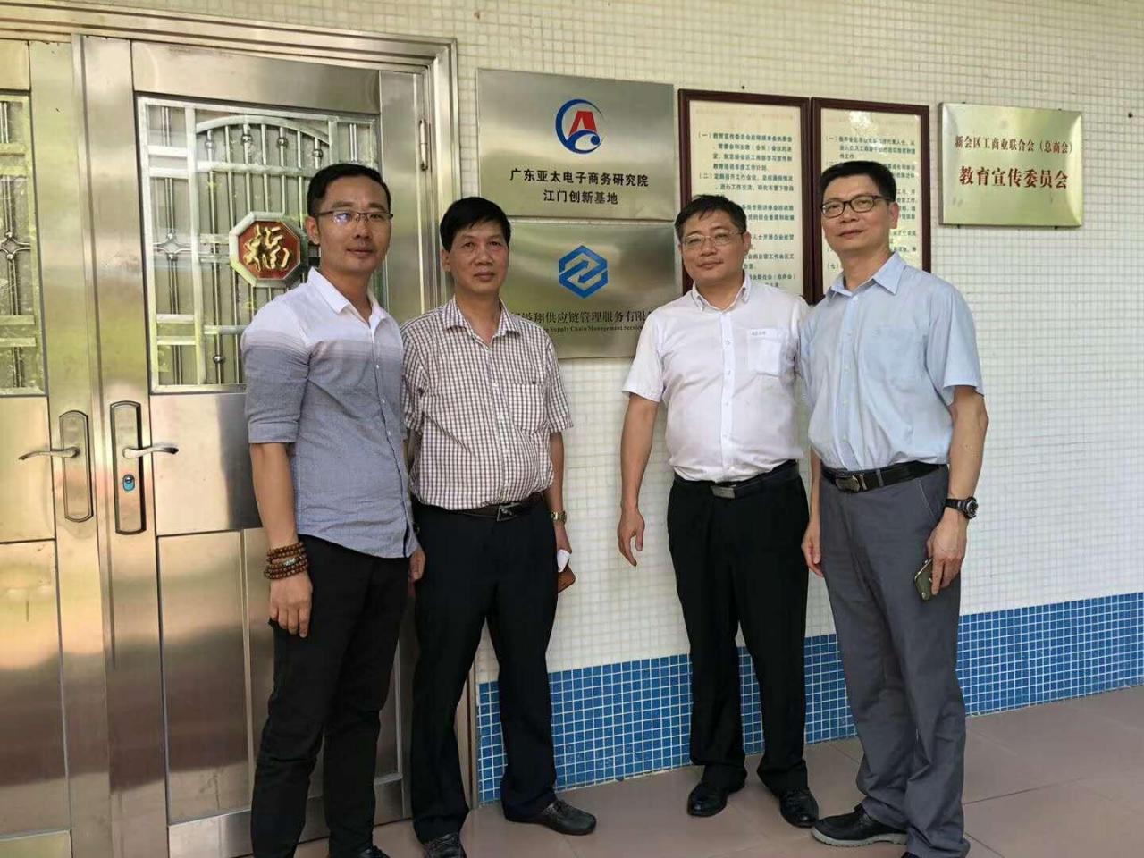 北美的跨境电商平台(美国跨境电商平台有哪些)