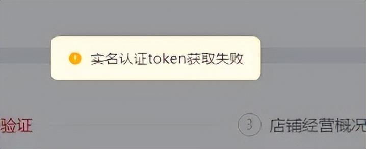 注册公司网上申请入口营业执照怎么办理