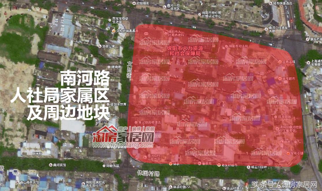 绵阳外贸电子学校专业学校和城市