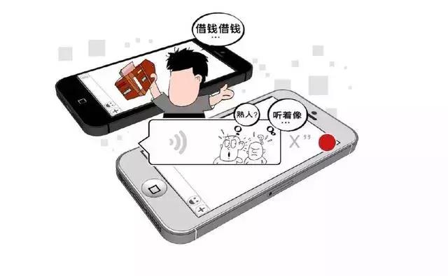 微信1000-5000借钱(微信快速借钱10000)