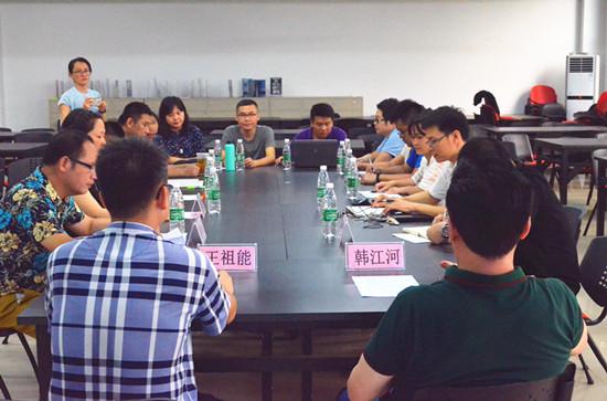 跨境电商老师收费靠谱吗网上教学做跨境电商靠谱吗