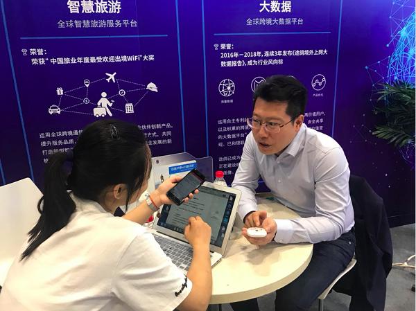 跨境电商公司取名什么合适(跨境电商公司取名洋气)