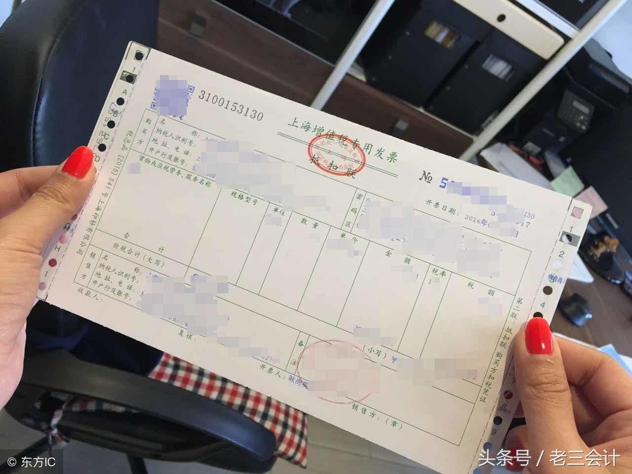 出口的货物进项可以抵扣吗(出口的货物进项可以抵扣吗)