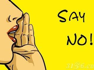 外贸企业支付境外佣金的规定如何计算出口货物的利润