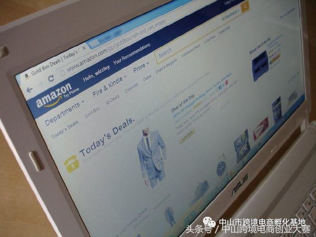 亚马逊开店培训机构如何选择一家靠谱亚马逊培训机构