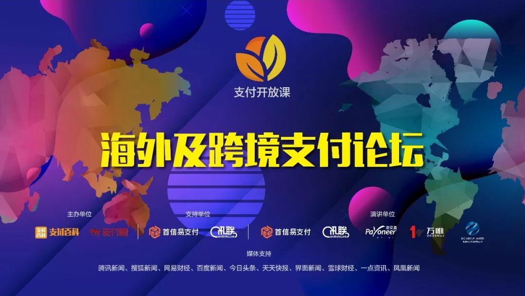 做跨境电商好不好(跨境电商现在做怎么样)