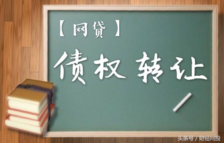 公司转让平台网(北京公司转让信息)