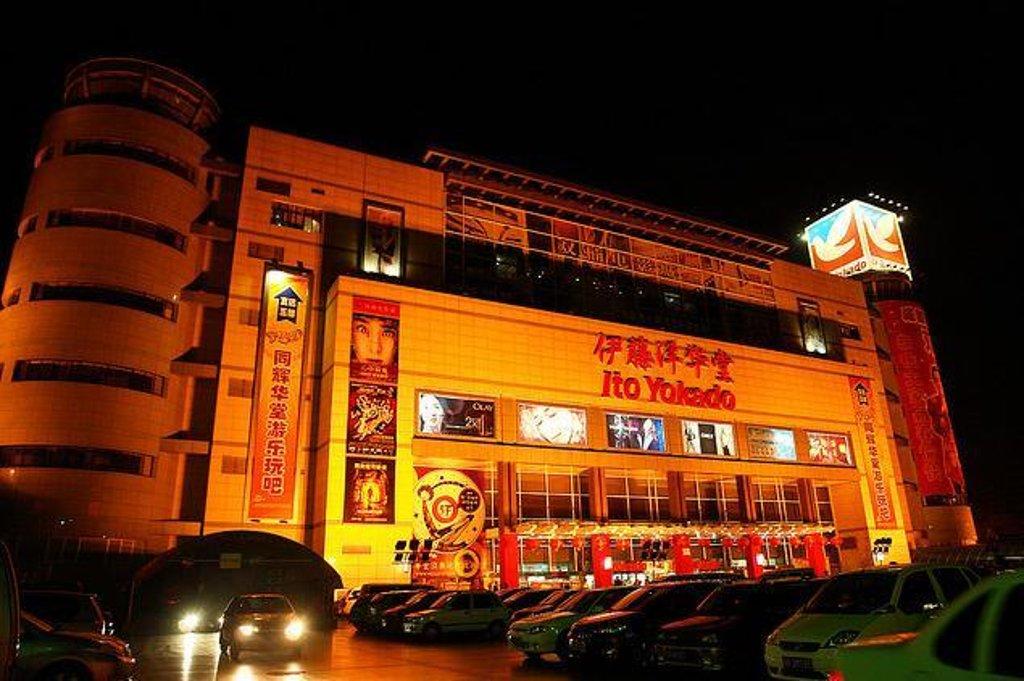 各跨境电商平台的优劣势(跨境电商自营型平台的优点)