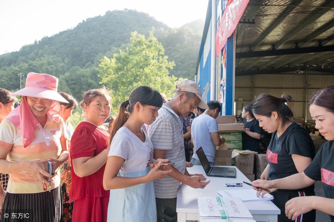 电商打包发货流程散装茶叶邮寄怎么打包