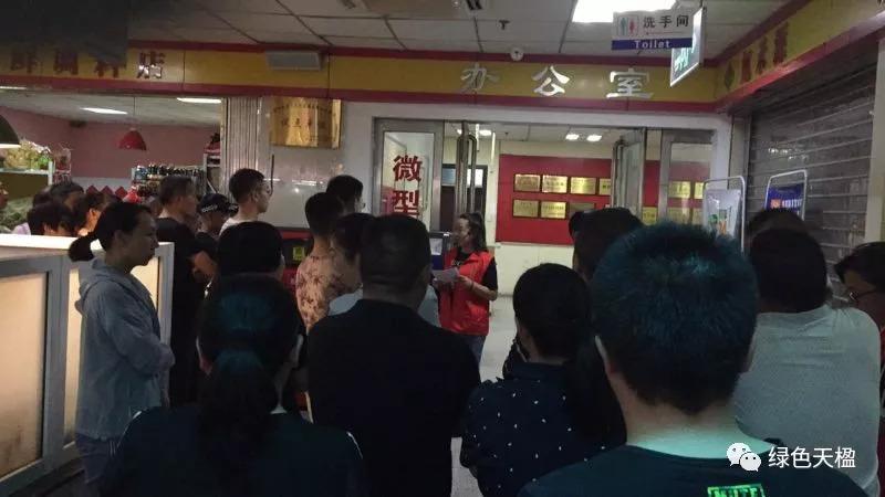 围裙加工订单活外发郑州我很想离又舍不得该怎么办