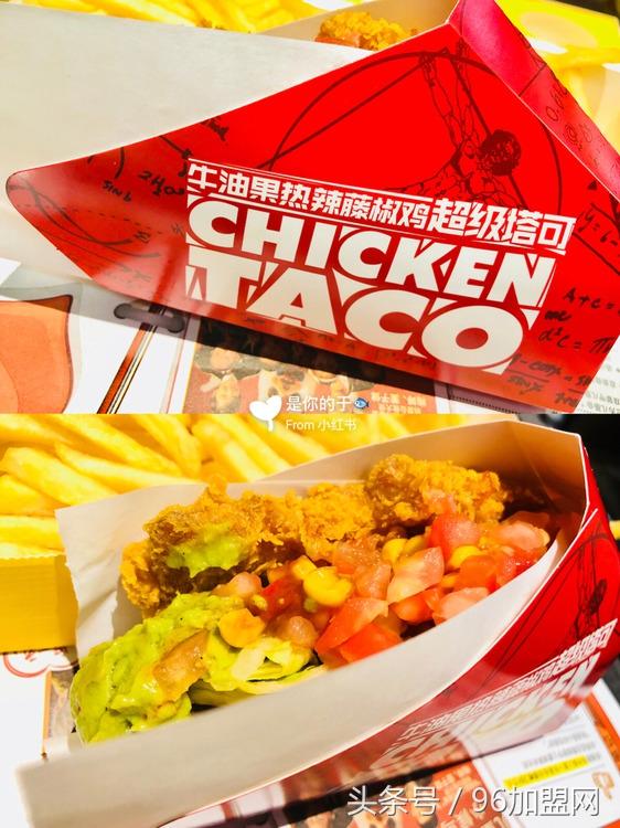 正新鸡排加盟条件及费用明细正新鸡排加盟店一般要投资多少钱