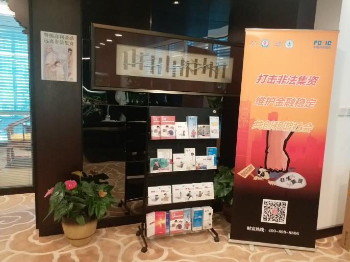 外贸信托有哪几个贷款业务国内知名的信托公司有哪些