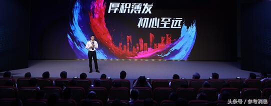 京东开店流程及费用加盟一个京东便利店需要本钱是多少