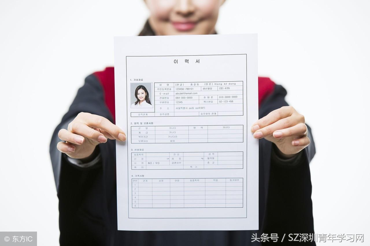 初中没毕业如何提升学历如何考幼师(初中辍学怎么提升学历)