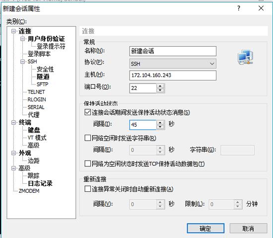 外贸公司网站搭建上海云兴贸易有限公司官网