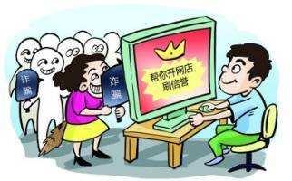 电商代运营十大公司排名amazon在的代运营公司名称